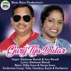 About Gurij Tiju Dular Song